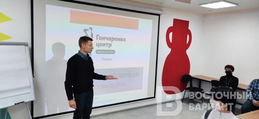 “Наша задача — максимально развить Донбасс”: интервью с Алексеем Гончаренко