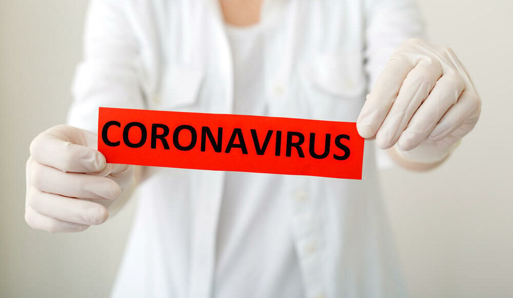 У Луганській області виявили 244 випадки коронавірусу за добу, 16 летальних
