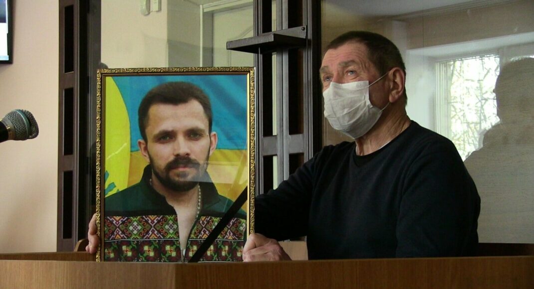 В Бахмуте прошел суд по делу об убийстве Мирошниченко, происходило давление на свидетеля, - правозащитники