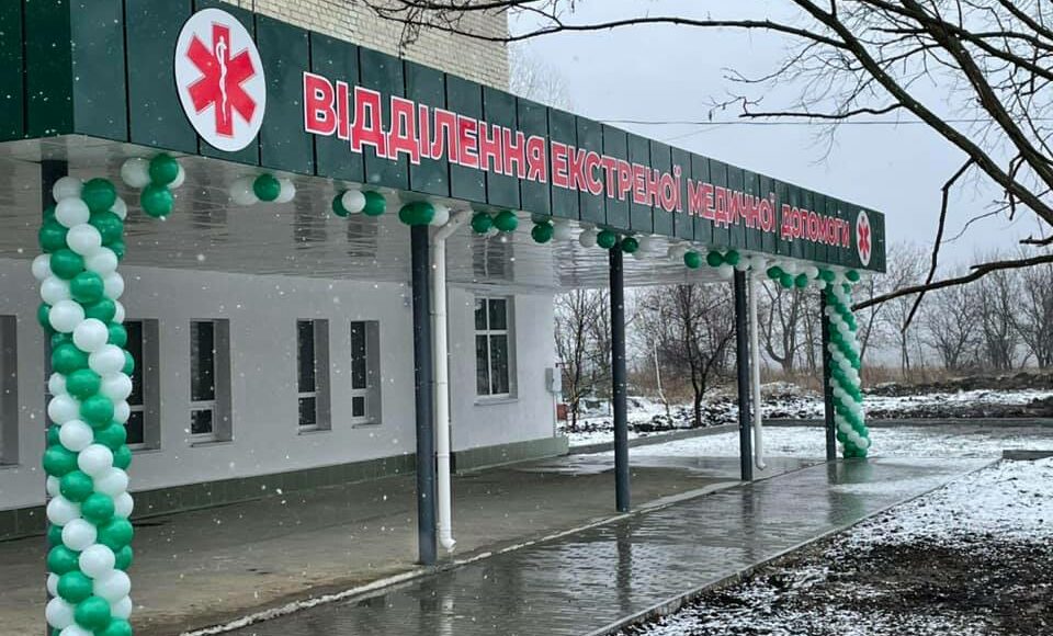 В Сватовской больнице открыли приемное отделение (фото)