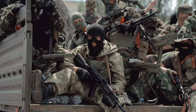 Украинская разведка сообщила, что на территории России развернуты вербовочные центры в ОРДЛО