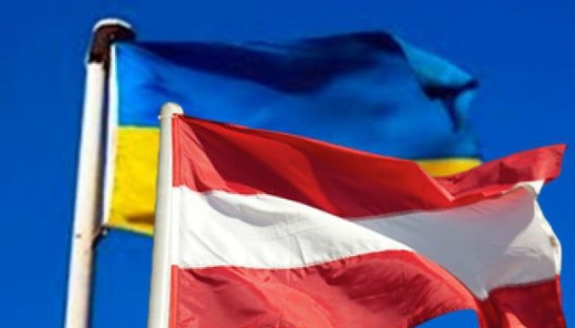 МИД Австрии считает опасными разговоры о давлении на Украину уступить рф территориям
