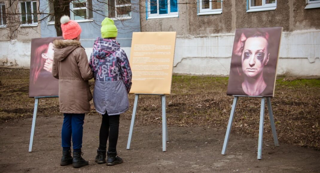 На Донетчине и Луганщине открыли новые центры для пострадавших от домашнего или гендерного насилия