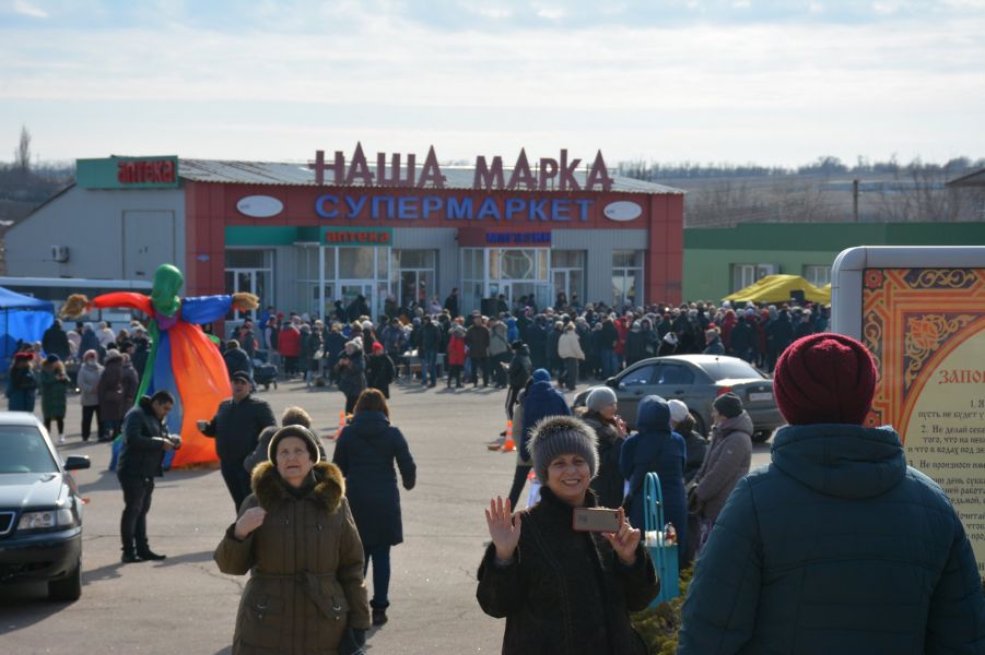 Под Мариуполем после Масленицы произошла вспышка COVID-19 и закрыли детский сад. Фото: Мариуполь Сити