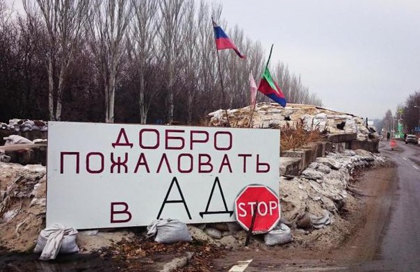 "Їх там немає" або як Росія поставляла боєприпаси бойовикам "ЛДНР" (відео)