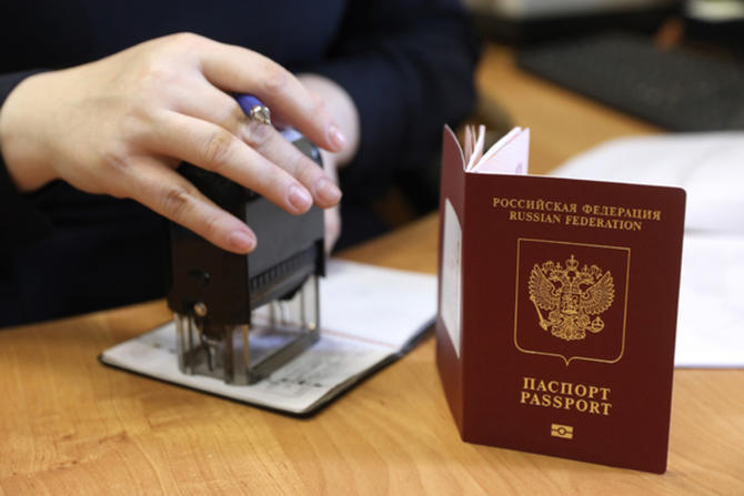 Украина не признает паспорта РФ, выданные в ОРДЛО: не имеют никакой юридической силы