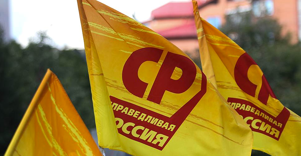 Російська партія вперше відкриє своє "представництво" в ОРДЛО