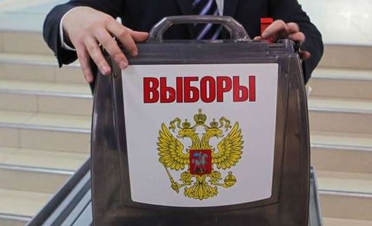 У ОРДЛО відкриють ділянки для голосування в Держдуму РФ, - правозахисники