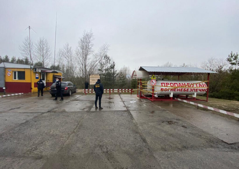 На Донеччині припинено діяльність нелегальної АЗС