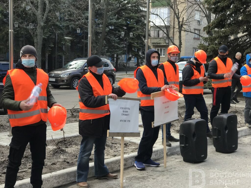 У Донецькій залізниці прокоментували ситуацію з пікетом під регіональною філією УЗ у Лимані