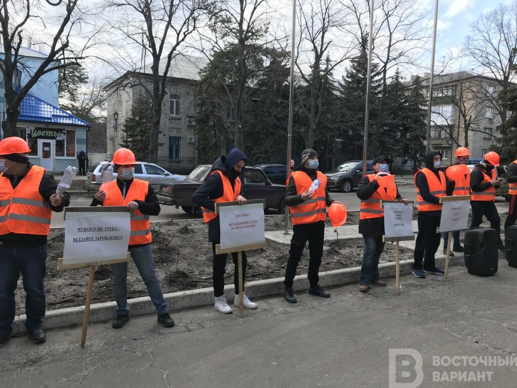 В Донецкой ЖД прокомментировали ситуацию с пикетом под региональным филиалом УЗ в Лимане