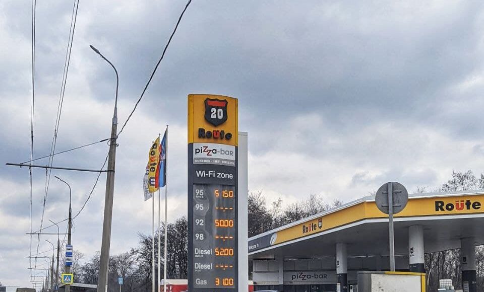 В окупованому Донецьку порівняли ціни в ОРДЛО і на підконтрольній Україні території
