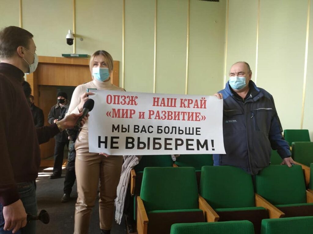 “Депутатів геть!”: к чему приведет политический коллапс в Славянске