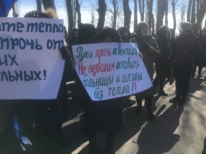 В Покровске митинг против "Донецкоблгаза" ОПЗЖ пыталась превратить в политический