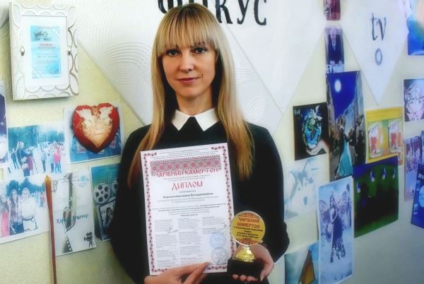 Преподаватель из Краматорска стала лауреатом всеукраинского конкурса музыкальных искусств