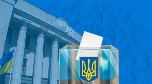 У ЦВК заявили, що провести місцеві вибори у прифронтових районах Донеччини та Луганщини неможливо