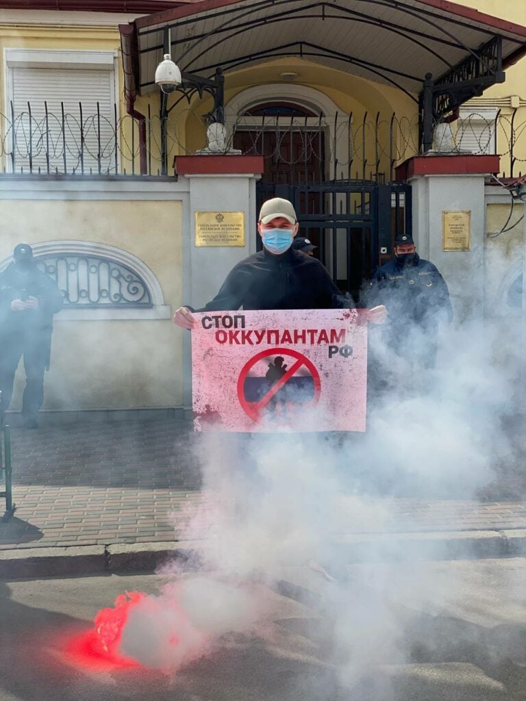 Пикет возле консульства РФ в Харькове