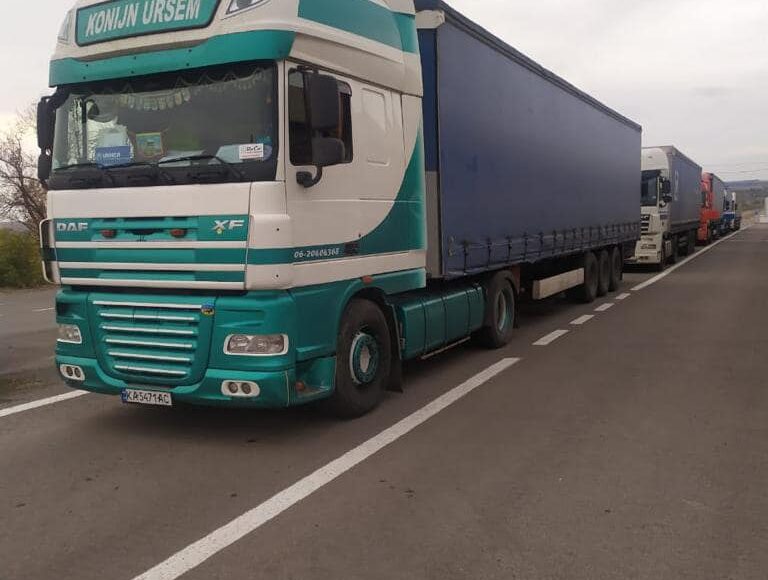 На КПВВ "Новотроицкое" пропустили 5 грузовиков ООН с гуманитарной помощью в ОРДО