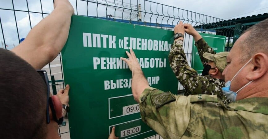 10 мая оккупанты разблокируют КПП "Еленовка": правила пересечения