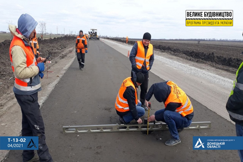 Специалисты проверили качество выполнения работ на автодороге КПП Танюшевка - Старобельск - Бахмут
