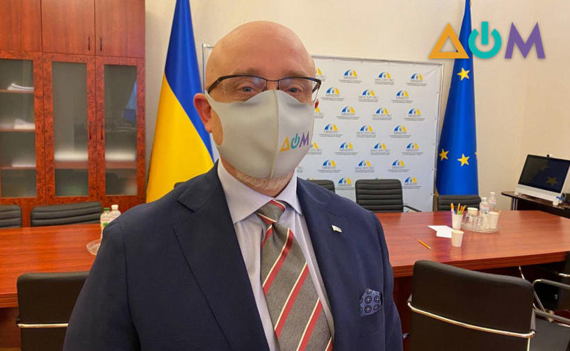 Резніков заявив про мінімальні шанси повномасштабної війни на Донбасі