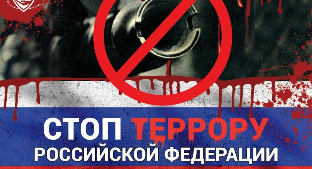 Завтра под консульством РФ в Харькове правозащитники проведут мирный протест