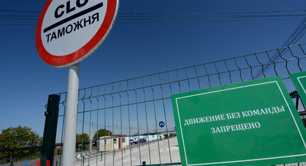 2 августа оккупанты разблокируют КПП "Еленовка" на въезд и выезд: правила пересечения