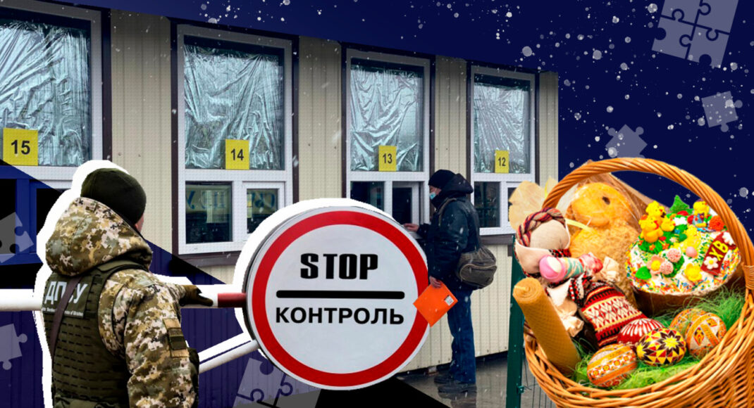 Студент рассказал, сколько стоит проезд в оккупированный Луганск через Россию