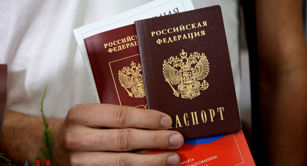 У "ДНР" похвалилися темпами видачі російських паспортів