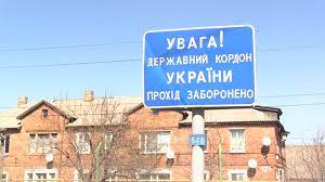 На Луганщині прикордонники затримали п'яного росіянина, який незаконно перетнув кордон