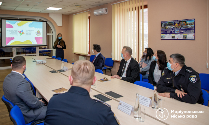 У Маріуполі за підтримки ЄС відкрився перший в Україні центр взаємодії суспільства і поліції