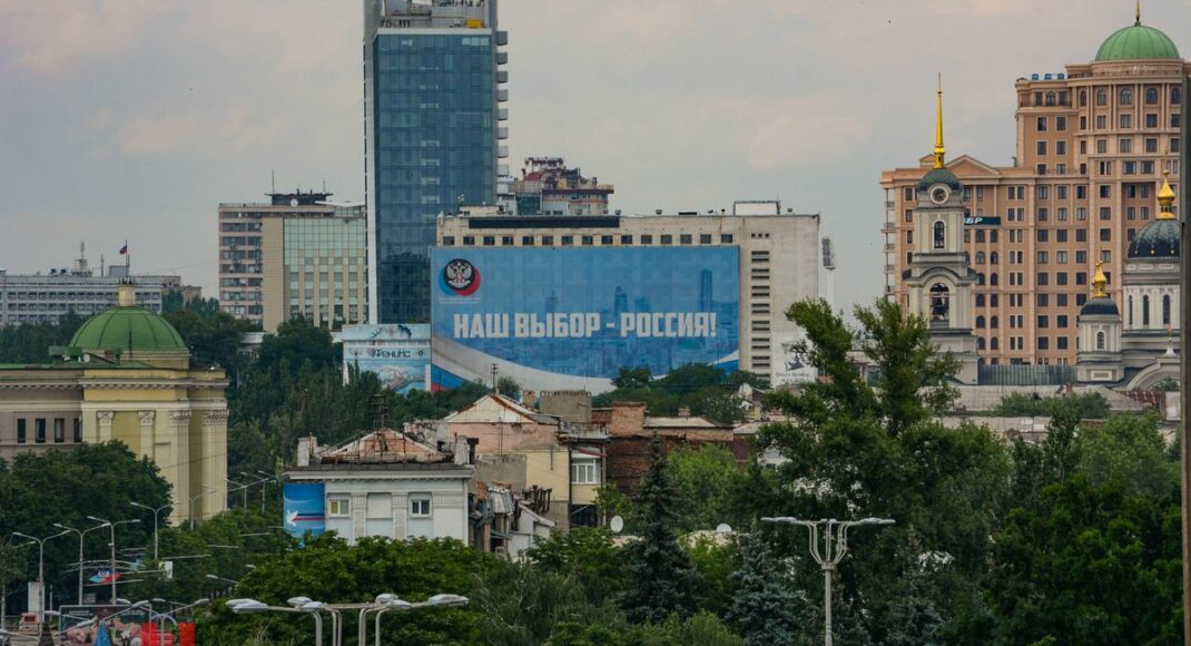 "Ніякого розвитку": жителі ОРДО розкритикували "звіт" окупантів про успіхи псевдореспубліки