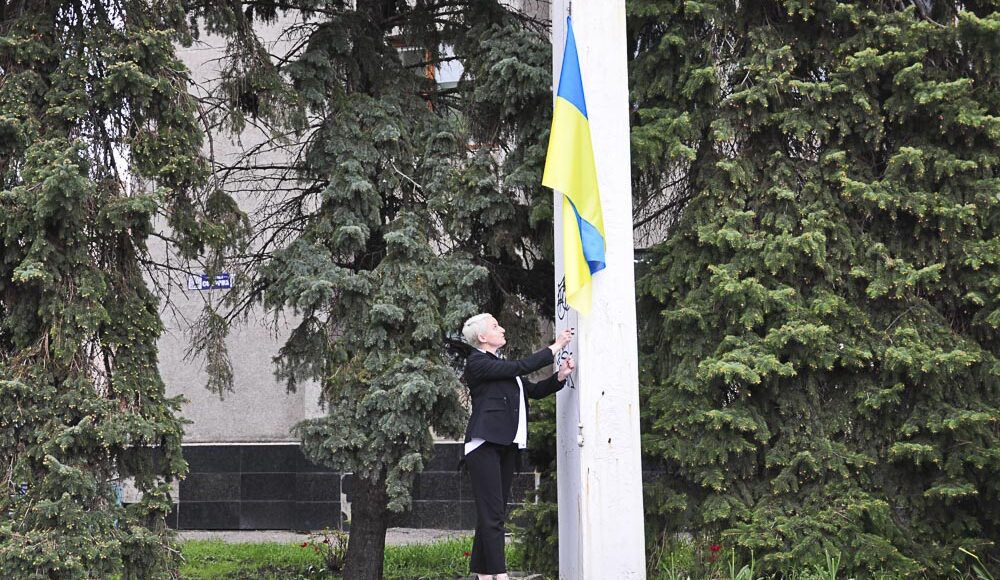 В Славянске подняли флаг Евросоюза (фото)