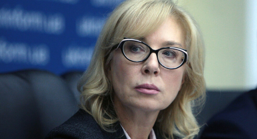Денісова повідомила, скільки в ОРДЛО і Росії незаконно утримується українців