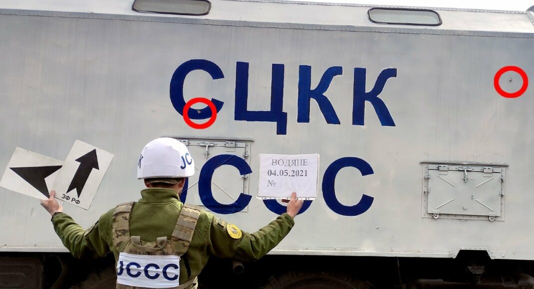 В ООС на Донбассе боевики обстреляли фургон СЦКК (фото)