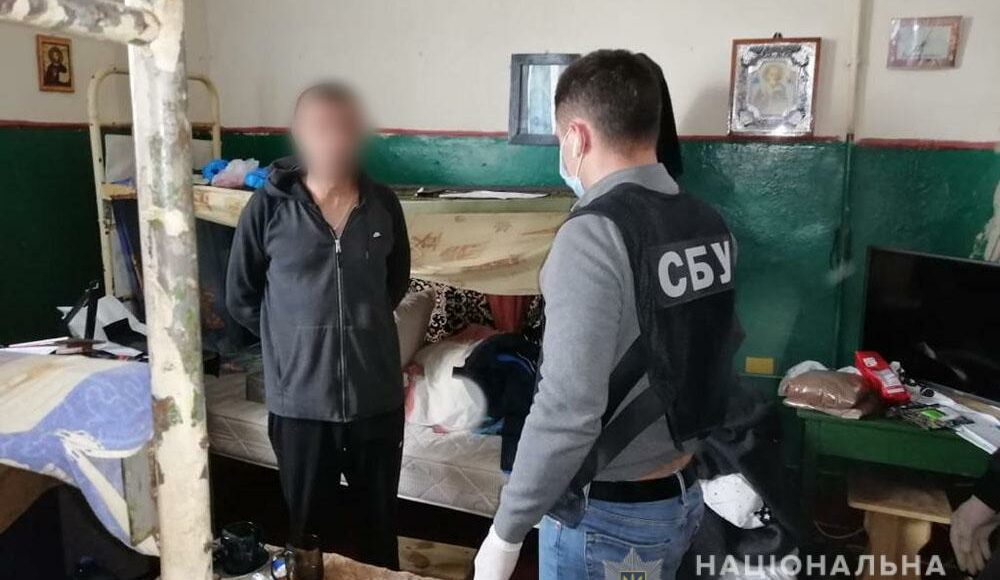 На Донеччині затримали ватажка злочинної спільноти