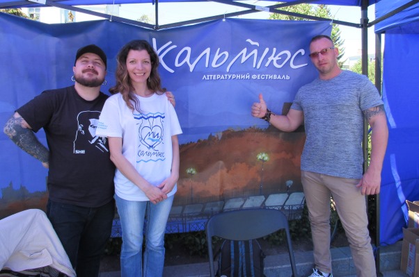 На Донетчине провели литературный фестиваль "Кальмиюс": на очереди - Луганщина (фото)