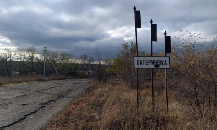 День в ООС: бойовики відкривали вогонь з кулеметів біля Катеринівки