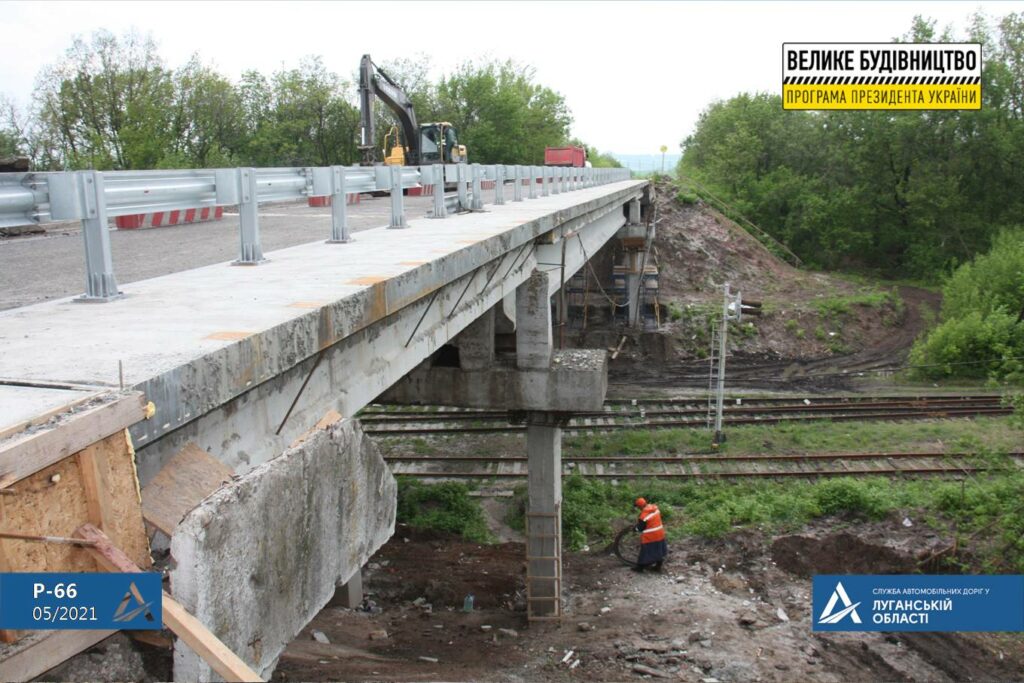 На Луганщине набирает обороты строительство дорог и мостов