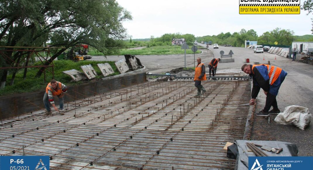 На Луганщині набирає обертів ремонт шляхопроводу і мостів на дорозі Р-66 (фото)