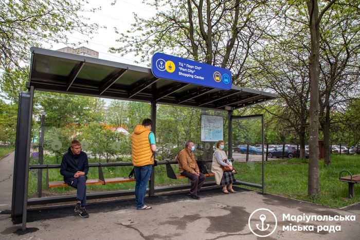 Фотофакт: в Маріуполі з'явилася перша смарт-зупинка