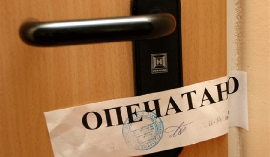 Донецька обласна прокуратура почала збирати інформацію про факти захоплення житла в ОРДО