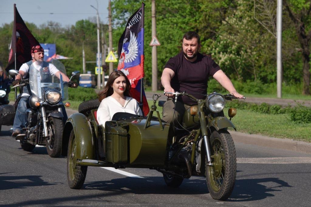 Пушилин и ночные волки