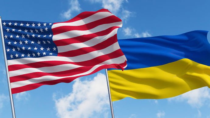 Саміт миру: США виділили Україні $1,5 млрд на енергетику, гуманітарні потреби та зміцнення цивільної безпеки
