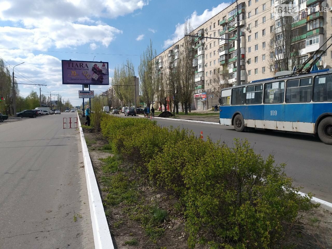 Фото северодонецка сегодня повреждения