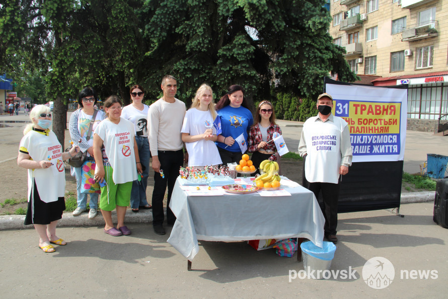 акция против курения