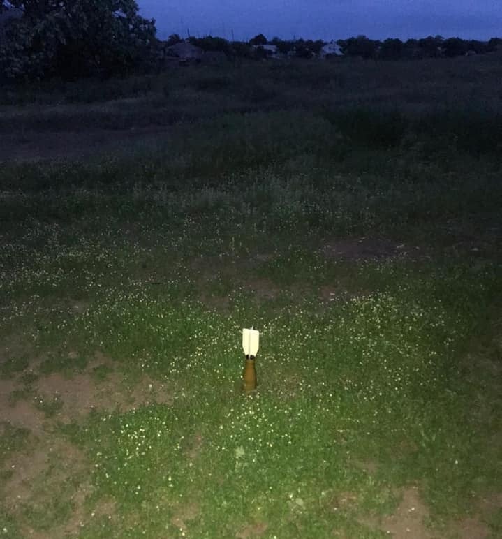 боевики заминировали село на Донетчине