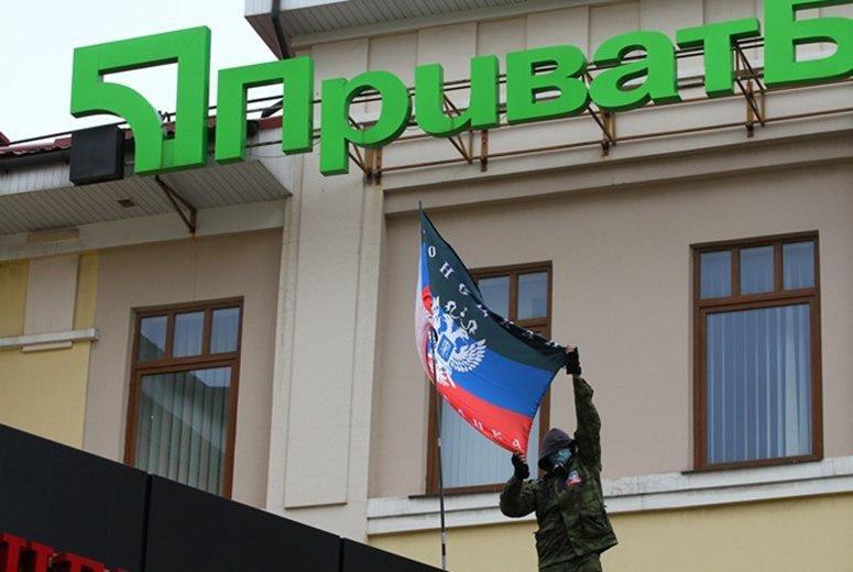 Оккупанты "ДНР" "отменили" кредитные обязательства жителей ОРДО перед украинскими банками