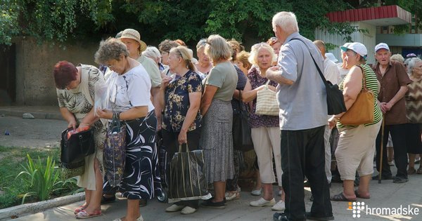 Україні слід перейняти досвід Грузії в питанні виплат пенсій переселенцям з Донбасу, - правозахисники