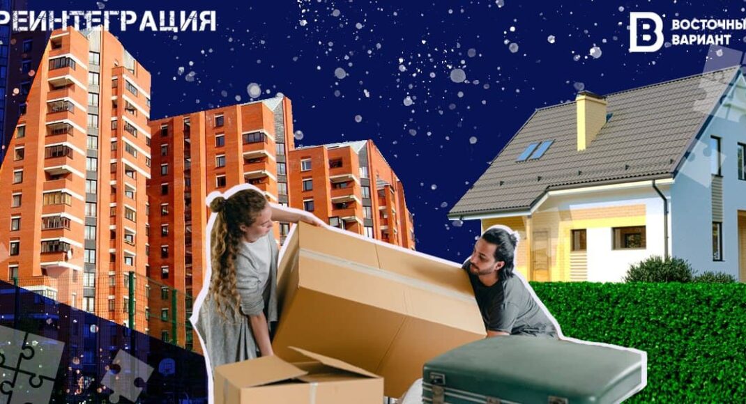 Денисова сообщила, что Луганщина единственная выполнила рекомендации по обеспечению жильем для переселенцев (видео)
